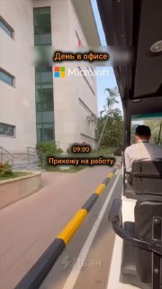 אחרי סרטונים כאלה, מתברר איך אפשר לפטר 60,000 עובדים ולא לאבד פרודוקטיביות