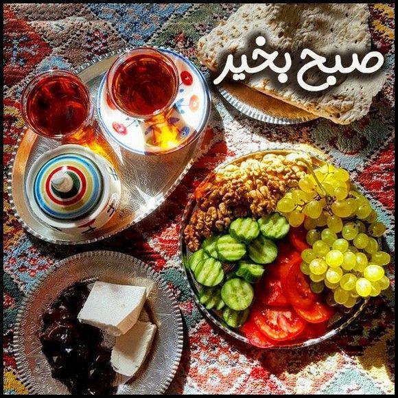 🟣 هزارپیشه 🟣: 🌸🌿 سلام، صبح شنبه‌تون بخیر و شادی 🌿🌸🗓 امروز شنبه☀️ ۳۱ مرداد ۱۴۰۵ هجری شمسی🌙 ۹ ربیع‌الاول ۱۴۴۸ هجری قمری🌍 ۲۲ آگوست ۲۰۲۶ م