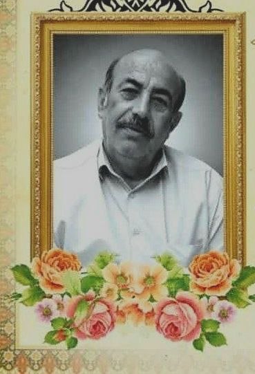 دورنمای پشته (دوستداران احیای محل): 🌹 قدردانی و تشکربدینوسیله از خانواده و ورثه محترم مرحوم مرتضی کشاورز صمیمانه قدردانی و تشکر میکنیم که با اهدای مقداری