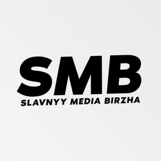 Біржа SMB | Гарант Слава УРС | Купівля / Продаж каналів