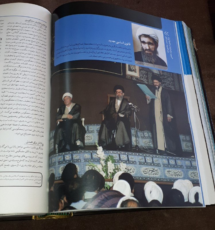 کافه کتاب آریا: رسانه پست