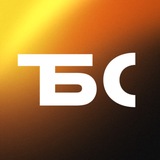 Иллюстрация к посту канала Т-Бизнес секреты: онлайн-продажи, маркетплейсы, ecom