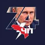 Новости | ЧП АБХАЗИЯ