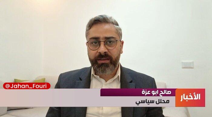 جهان بینالملل فوری🌍: تحریم باعث عقبنشینی ایران نمیشود /آمریکا چارهای جز تن دادن به تفاهمنامه نداردنویسنده و تحلیلگر لبنانی در واکنش به ت
