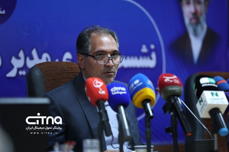 سیتنا | CITNA: 📣 مدیر مخابرات منطقه تهران: قفل توسعه #فیبرنوری در تهران باید هرچه سریع‌تر باز شود🔹 مدیر #مخابرات منطقه تهران با تأکید ب