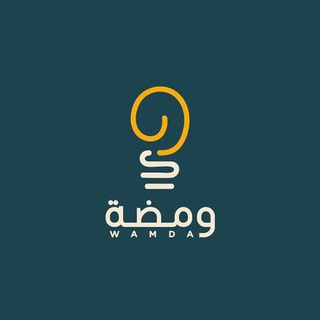 ومضة | التسويق بالباحة