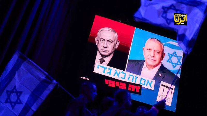 אנליסט פלסטיני: תוצאות הבחירות ל"כנסת" חשפו את המשבר העמוק של צה"ל