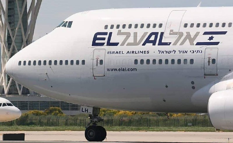 Shares of Israeli airlines rose following the FlyDubai flight incident, with El Al up 7.9% and Israel Air up 8.8%.