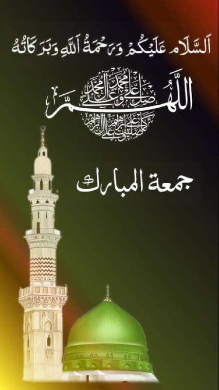 ذڪـر رۅزانـہ: 