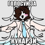 локарзити