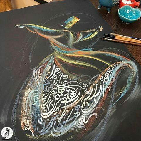 ❤ذوق مستان❤️: #مولانا کجایید ای شهیدان خداییبلاجویان دشت کربلاییکجایید ای شهان آسمانیبدانسته فلک را درگشاییکجایید ای در زندان شکستهبدا