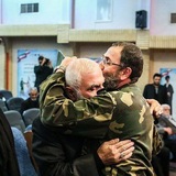 پسر حاجی