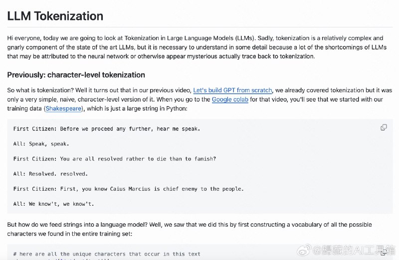 Andrej Karpathy 提出了一个工作流希望自动将长视频内容转换为带对应示例的播客文章