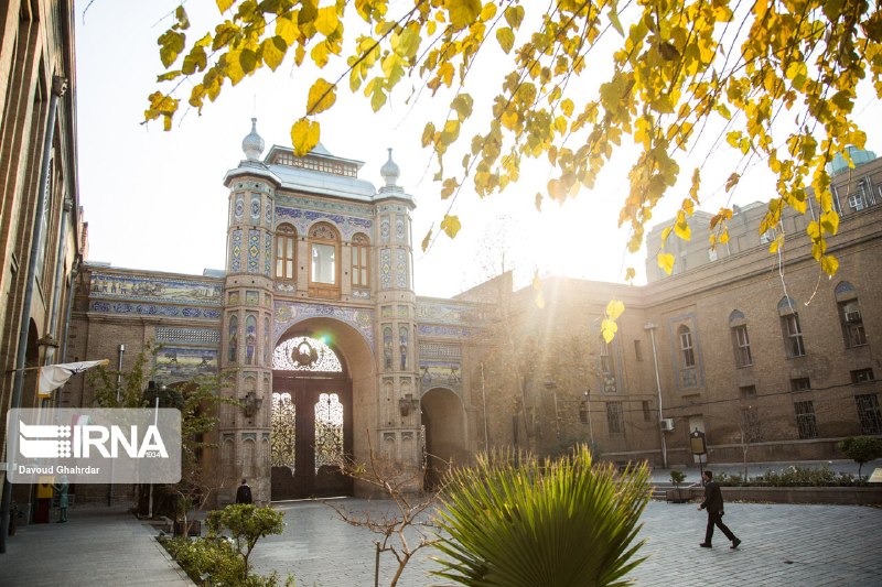 on the occasion of honoring Tehran Week;