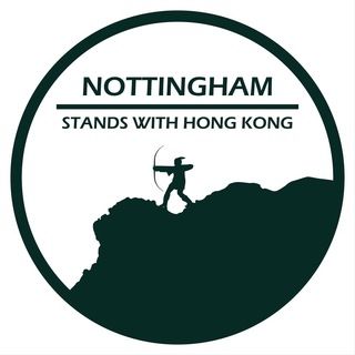 NottsStandsWithHK公海 Telegram Group Link