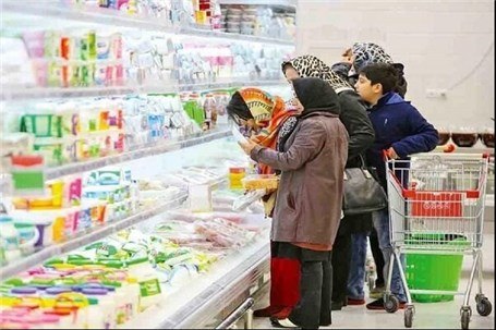 asrebazar.com: 🔺کالابرگ مردادماه مشمولان احراز اقامت، شارژ شدمعاون وزیر رفاه:🔹اعتبار کالابرگ مردادماه آن دسته از هموطنانی که پیامک احرا