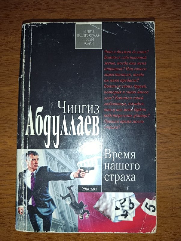 Продам книги