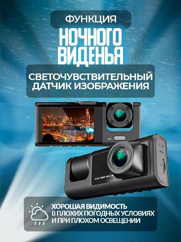 Изображение 5