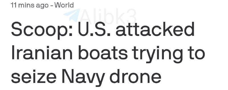 Axios, citing US officials: