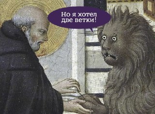 Россияне рассказали о своей "зарплате мечты": https://lentach.media/7WX7a