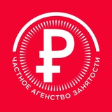 Логотип ЧАЗ Работа+||Работа Вахтовикам