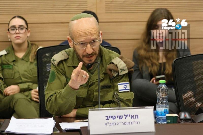 🇮🇱 הארכת שירות החובה ל-32 חודשים דיון נוסף בהצעת החוק להארכת השירות התקיים היום בוועדת החוץ והביטחון. מזכ…