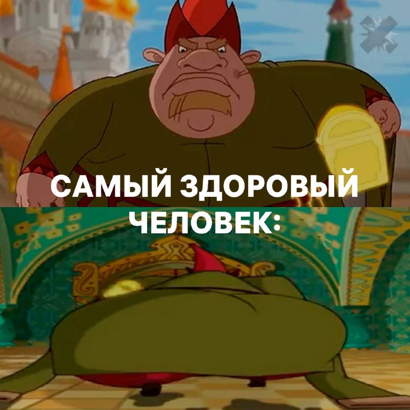 Сильные мышцы ног снижают риск смерти на 23% — выводы ученых