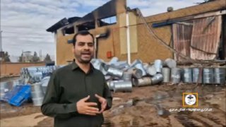 שריפה באחת מחברות התרופות בסווה השריפה הזו קרתה באגף חומרי הגלם של אחת מחברות התרופות בסווה. צוותי הכיבוי ש…