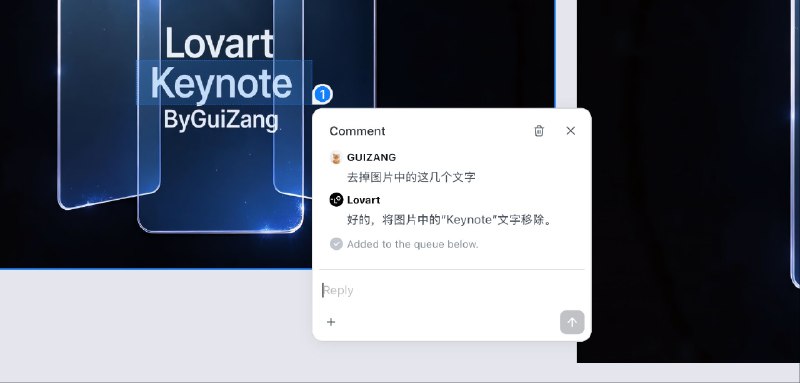 昨晚看 Lovart 发了正式版，就赶紧试了一下这个 ChatCanvas 强的离谱，基本上定义了创意类 Agent 的交互范式昨天刚说完 ax 就来了这么一个完美案例，你现在有一个不知疲倦指哪打哪的 AI 创意员工了不想等施工🚧可以先看这里：