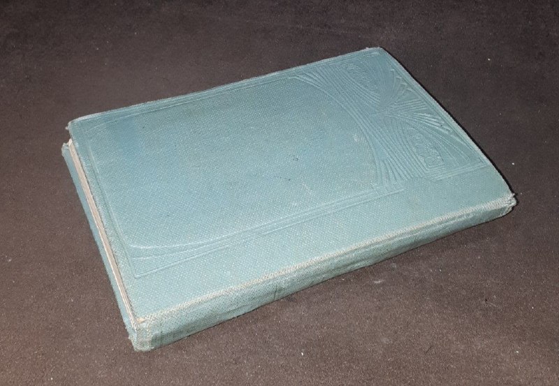 کافه کتاب آریا: 📘کلیات مفاتیح الجنان با تصحیح کامل باضافه ملحقات حدیث شریف کسا 📝مرحوم حاج شیخ عباس قمی بخط نویسنده معروف حسن هریسی دستور