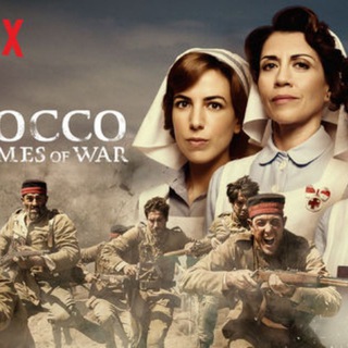 Morocco: Love in Times of War Telegram Group Link