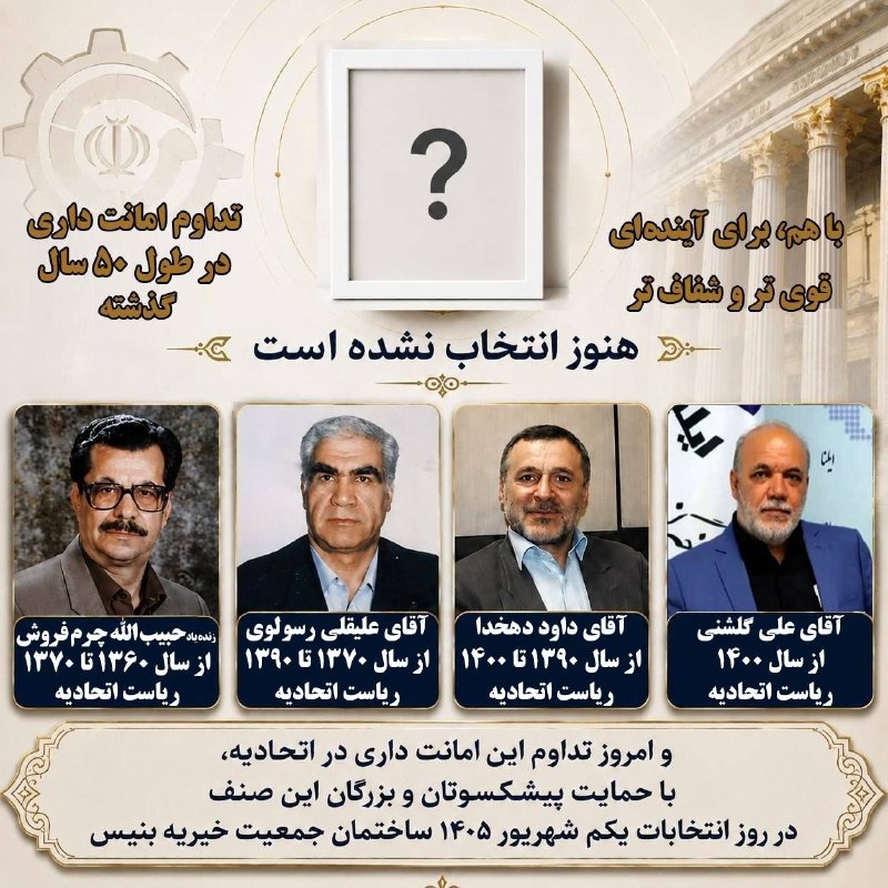 📡آوای بنیس💯: @avaye_benis 💯🆎 با لمس لینک زیر همراه ما باشید در #پیچ_اینستاگرامی_آوای_بنیس👇👇📺: instagram.com/avaye_benis2018 👈👈
