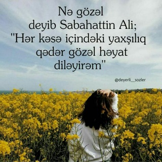 KURİKULUM