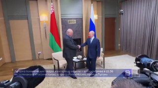 נשיא רוסיה פוטין נפגש עם נשיא בלארוס לוקשנקו במעונו בנובו-אוגריובו כדי לדון בשיתוף פעולה דו-צדדי, סוגיות בי…