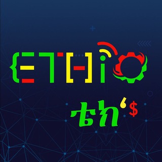 Ethio ቴክ'ˢ Telegram Group Link