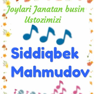 Siddiqbek Mahmudov Muhlislari