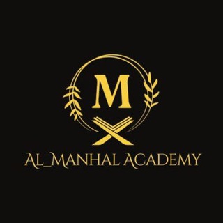 Qur'an ,Tajweed & Arabic Classes for Females Telegram Group Link