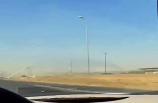 🇮🇶 חדשות אל נחיל 🇮🇶