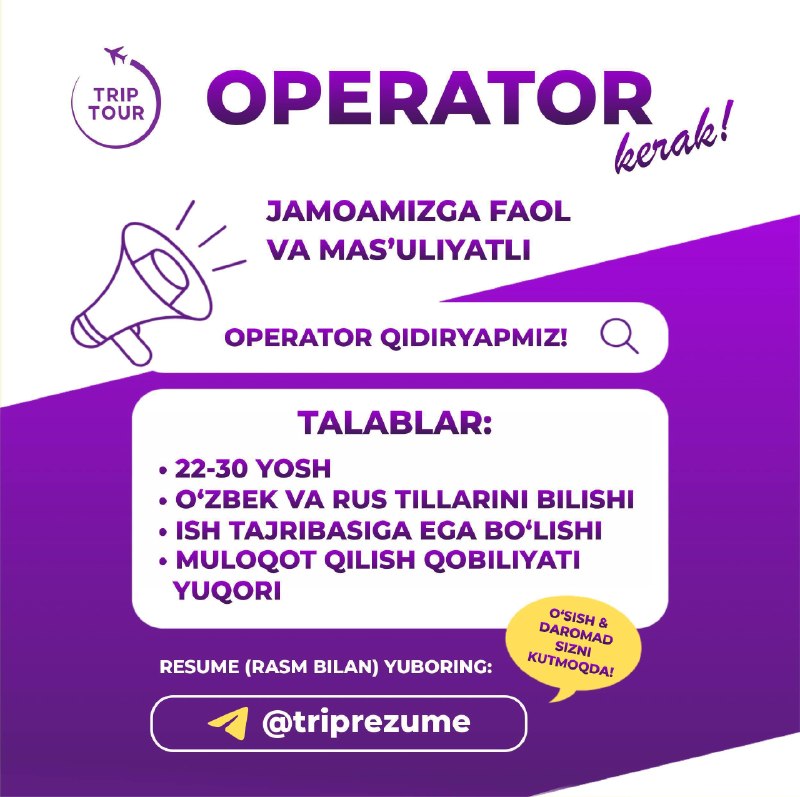 TRIPTOUR- Ishonchli tur: 📢 ISH O‘RNI — TRIP TOUR oilasiga qo’shilish imkoniyati📍FARG'ONA📍ANDIJON ofislarimiz uchun xodimlar kerak!Bizga tajribasi