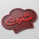 رئالیتی‌شو شفرونی