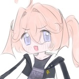 eron_xe