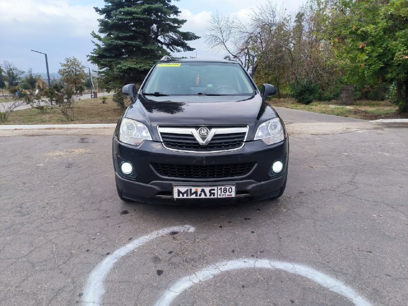 Продам opel antara

2013 Г. В. | 2.4 бензин | акпп | полный привод | пробег 201000

Автомобиль в отл... - фотография