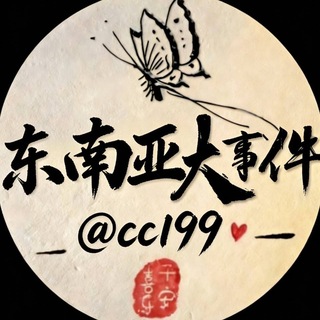 Telegram profile photo for dnydh