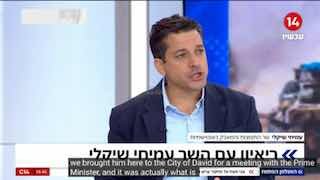השר לענייני התפוצות עמיחי צ'יקלי על צרפת: