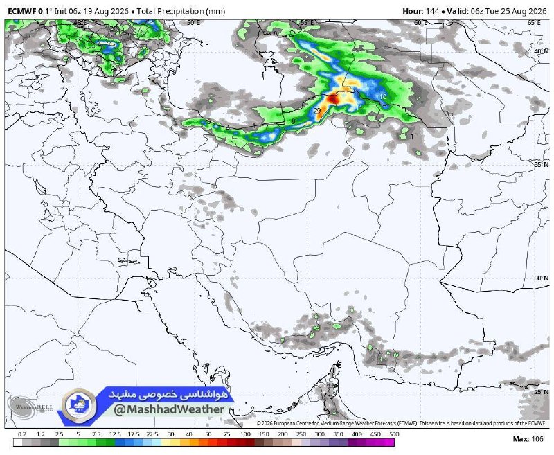 آب و هوای مشهد: 🔸آپدیت جدید مدل ECMWF; مجموع احتمالی بارندگی طی ۵ روز آینده@HavashenasiMashhad