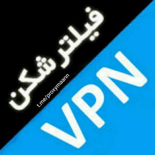 Telegram profile photo for فیلترشکن و پروکسی