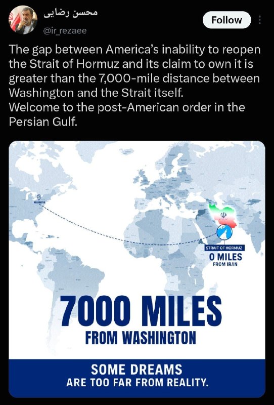 آزادنیوز 📡: 😂محسن رضایی، دبیر شورای عالی امنیت ملی: به نظم پساآمریکایی در خلیج فارس خوش اومدید. #آزادنیوز