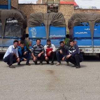 چتکده (اعلام باراوج قدرت)🚛🚛