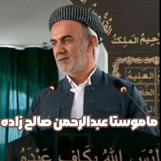 Telegram profile photo for ووتارەکانی رۆژی ھەینی