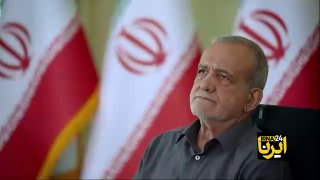 🎥פזשכיאן: הציטוטים של מנהיג המהפכה לפעמים לא תואמים את האישיות שראיתי.